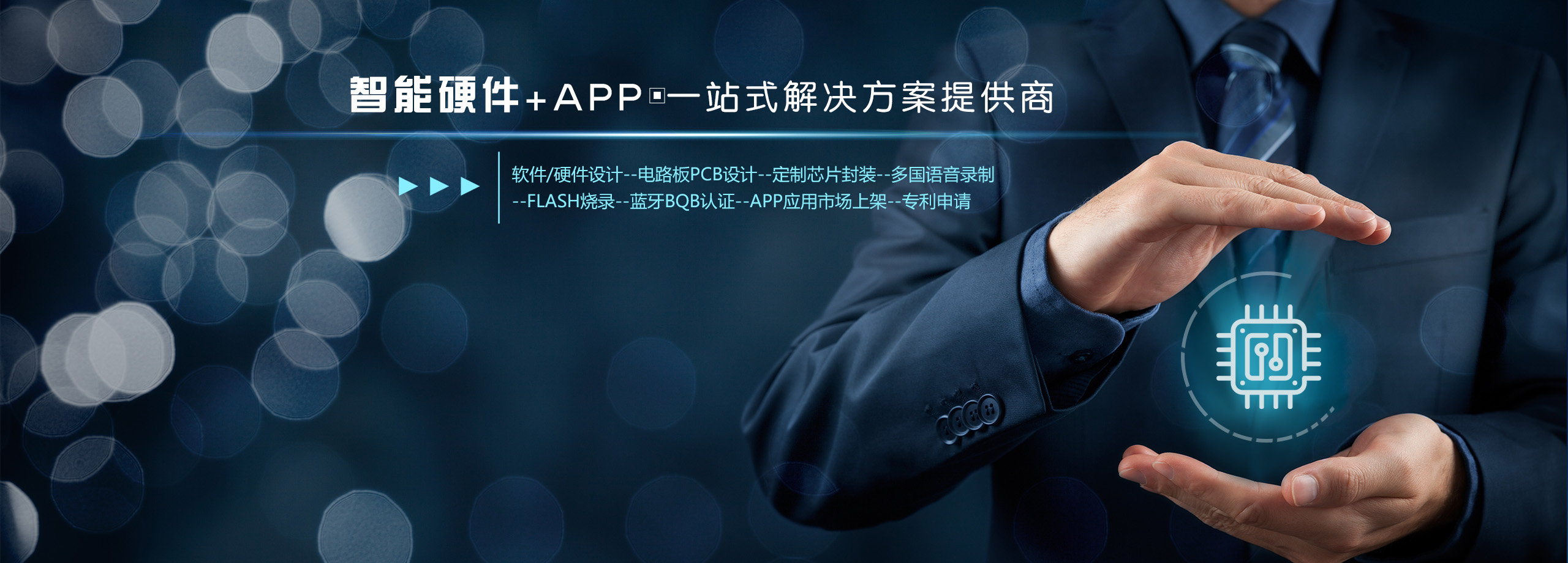 &#113;&#121;&#21315;&#20159;&#45;&#113;&#121;&#21315;&#20159;&#40;&#20013;&#22269;&#41;&#19968;&#31449;&#24335;&#26381;&#21153;&#23448;&#26041;&#32593;&#31449;